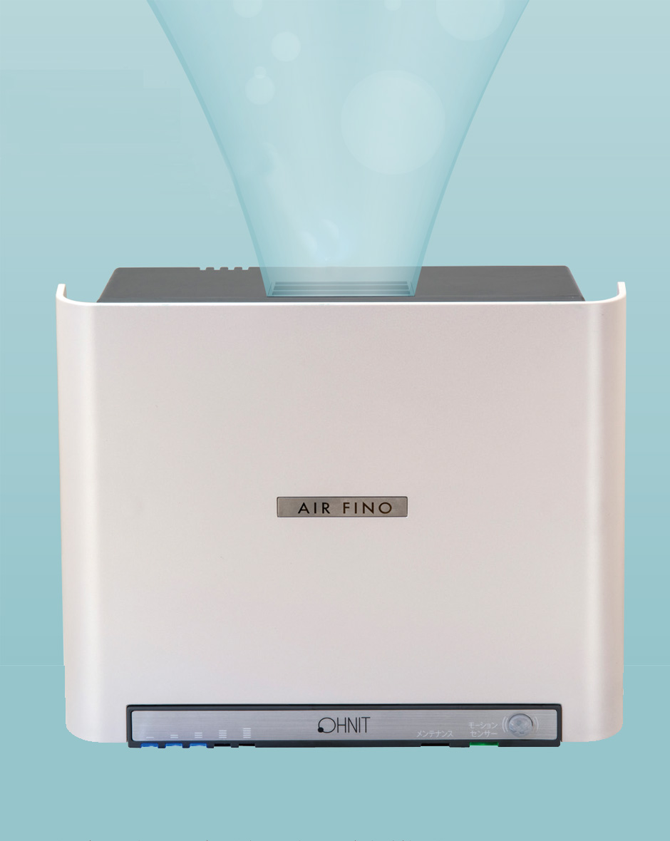 信頼性の高い高性能オゾナイザ搭載