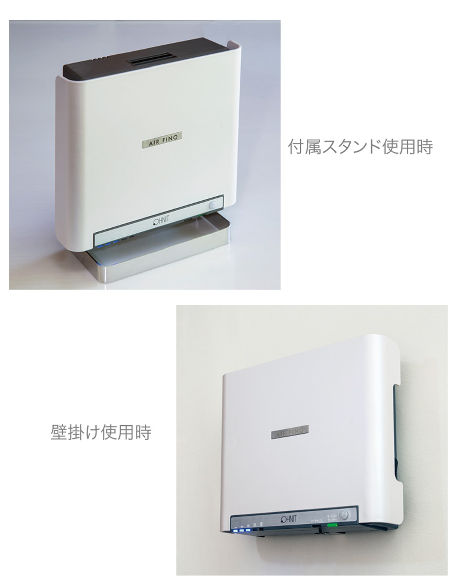 新デザイン＆優しい光で 空間演出