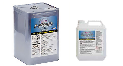 エアフィーノ・SAWAYAKA